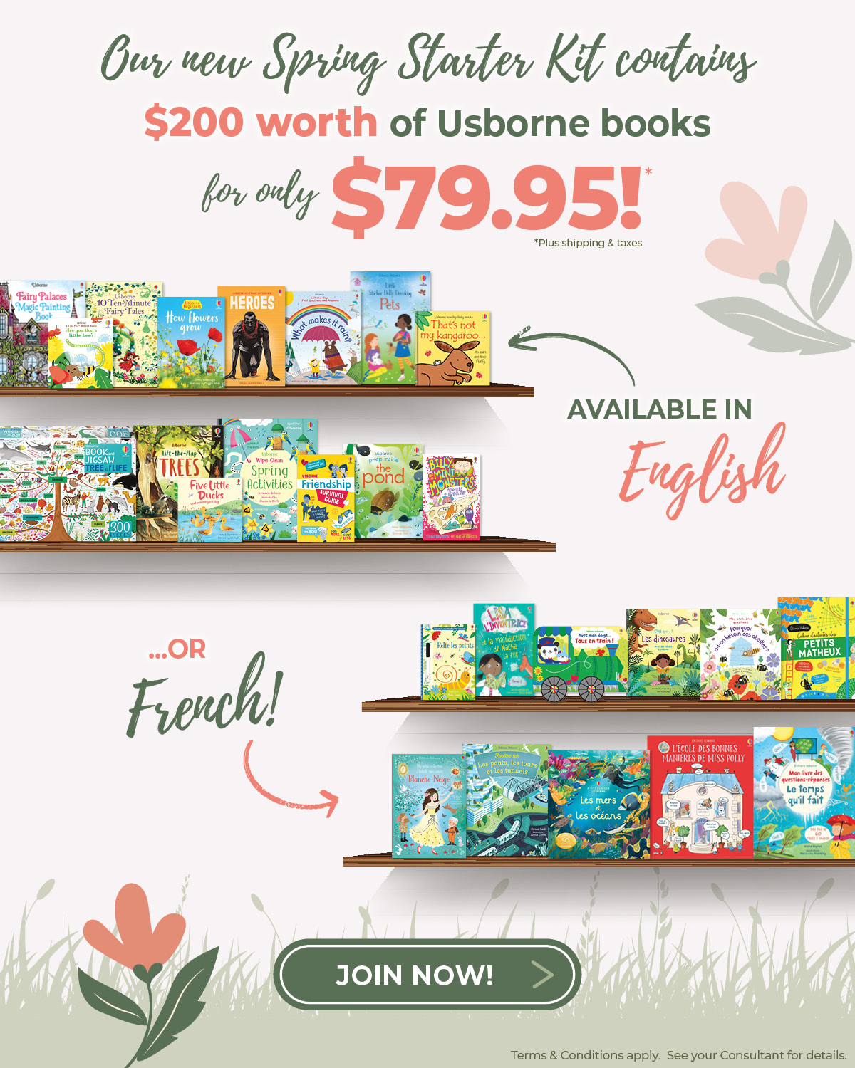 WB-CORP_Join-Spring 2026 Kit_mobile